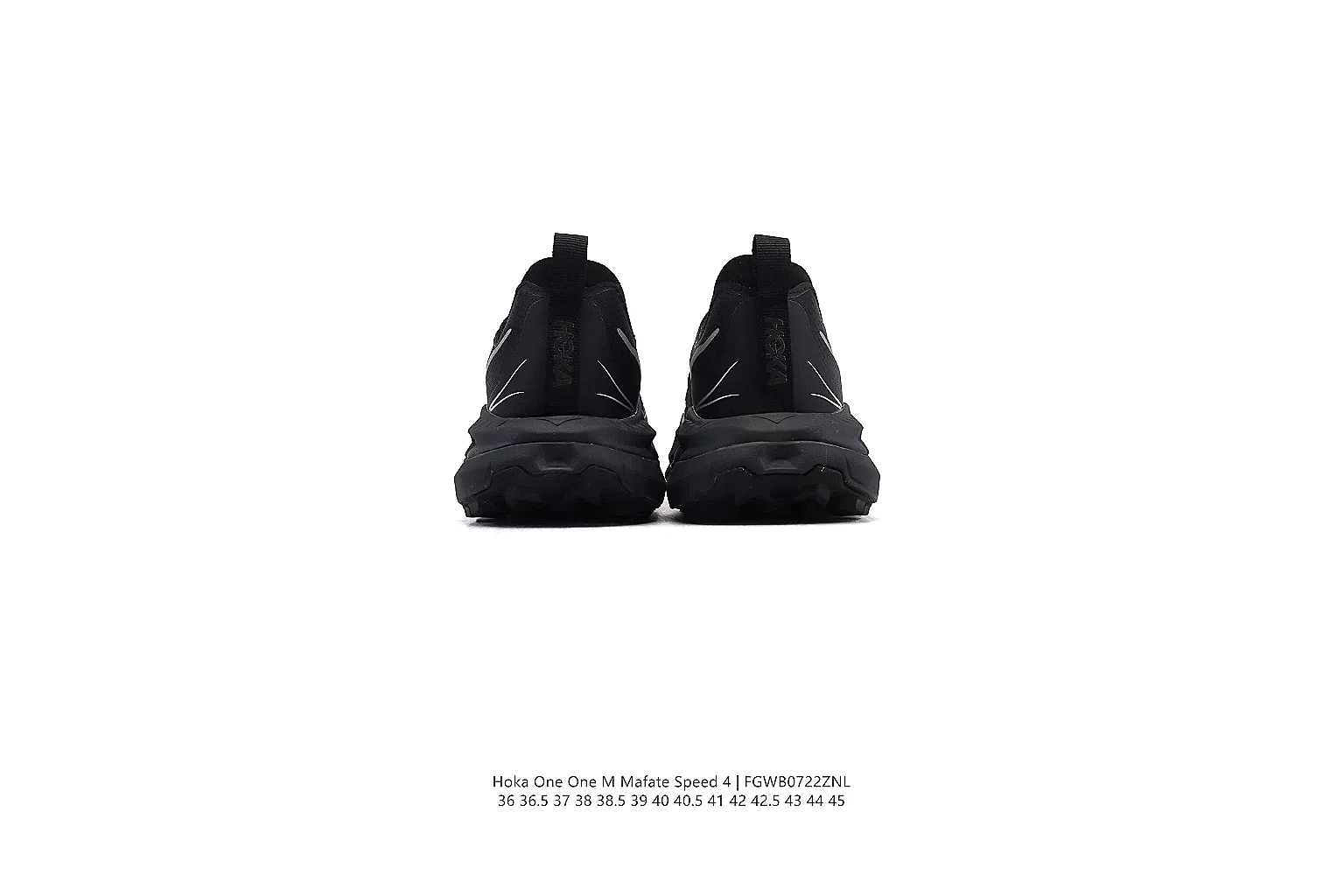 kakofindlist.com Nike Black Air Runner 0691 Black runner product image thumbnail 5