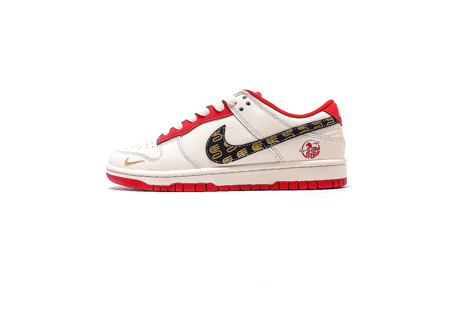 Nike Dunk Low Cream Red 5550 budget find six-photo gallery