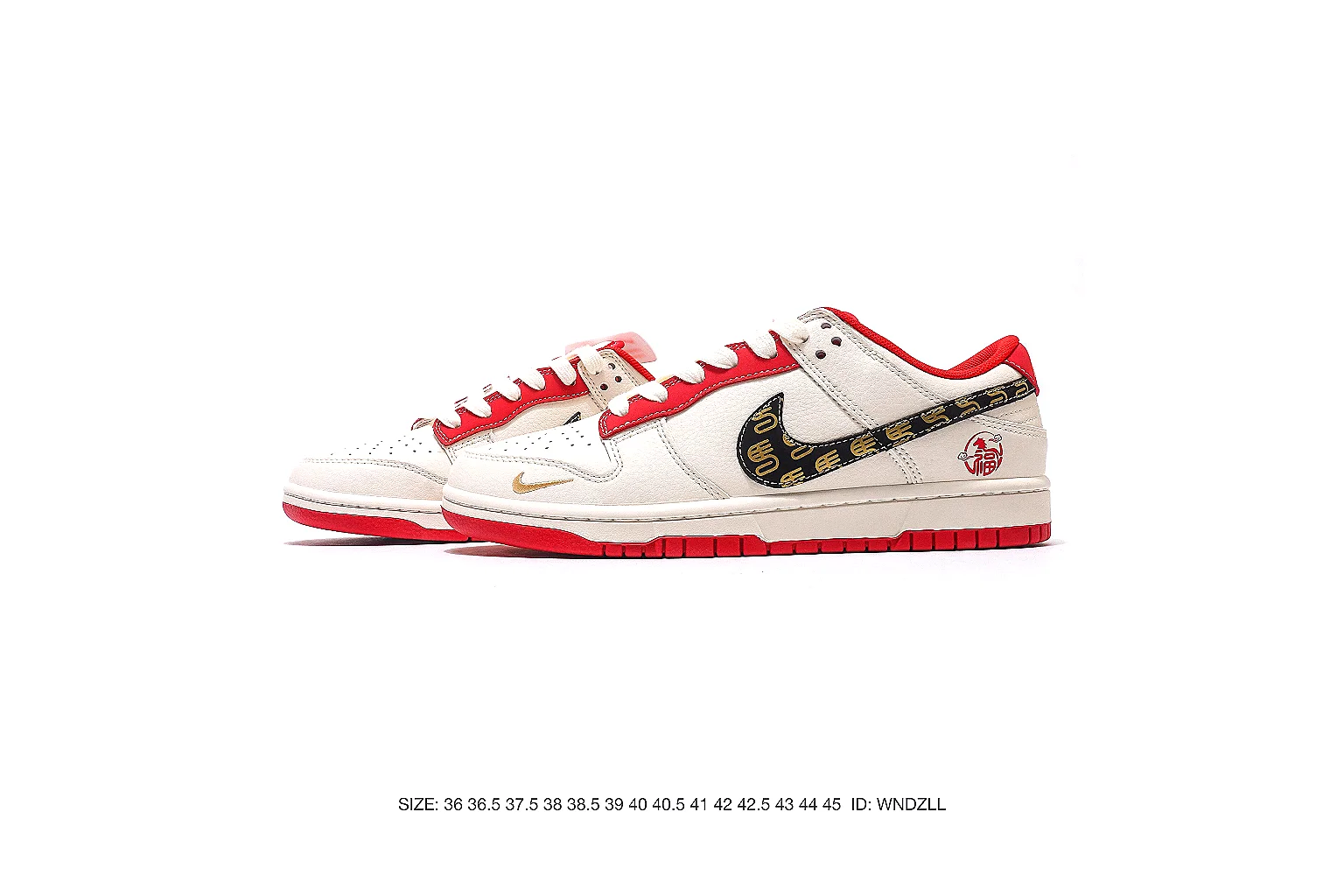 Nike Dunk Low Cream Red 5550 budget find six-photo gallery thumbnail 2