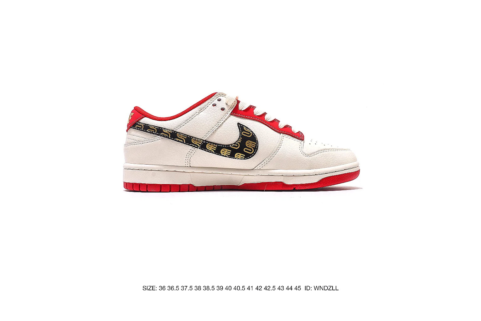 Nike Dunk Low Cream Red 5550 budget find six-photo gallery thumbnail 3