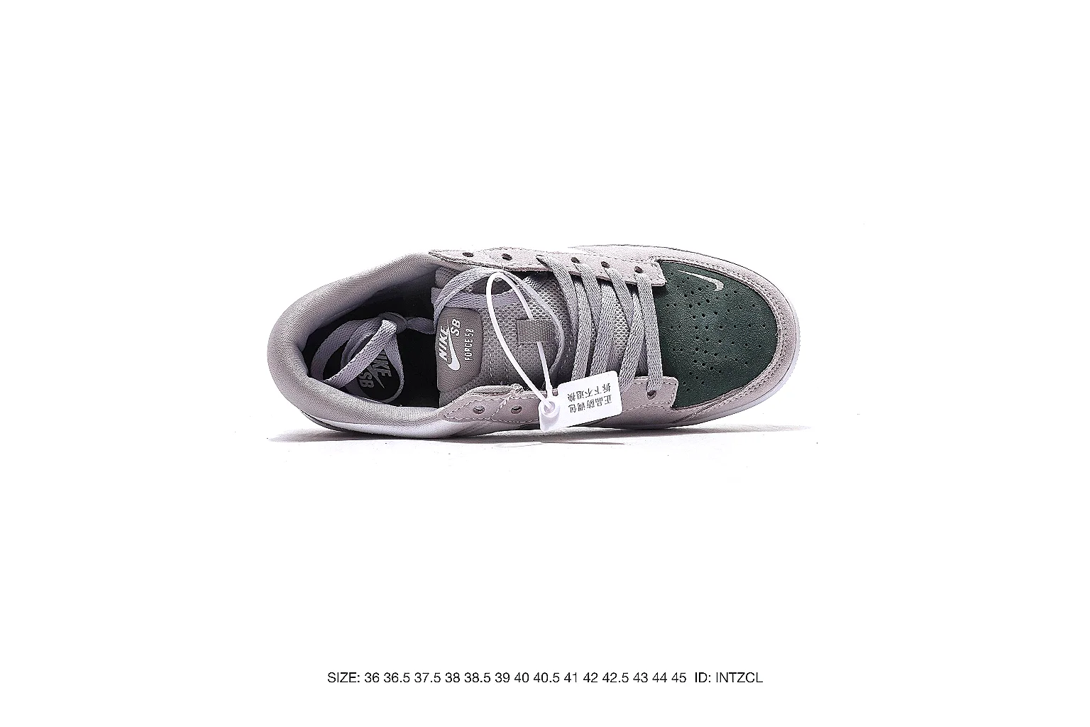 Nike Dunk Low Gray Green 7087 budget shortlist note six-photo gallery thumbnail 4