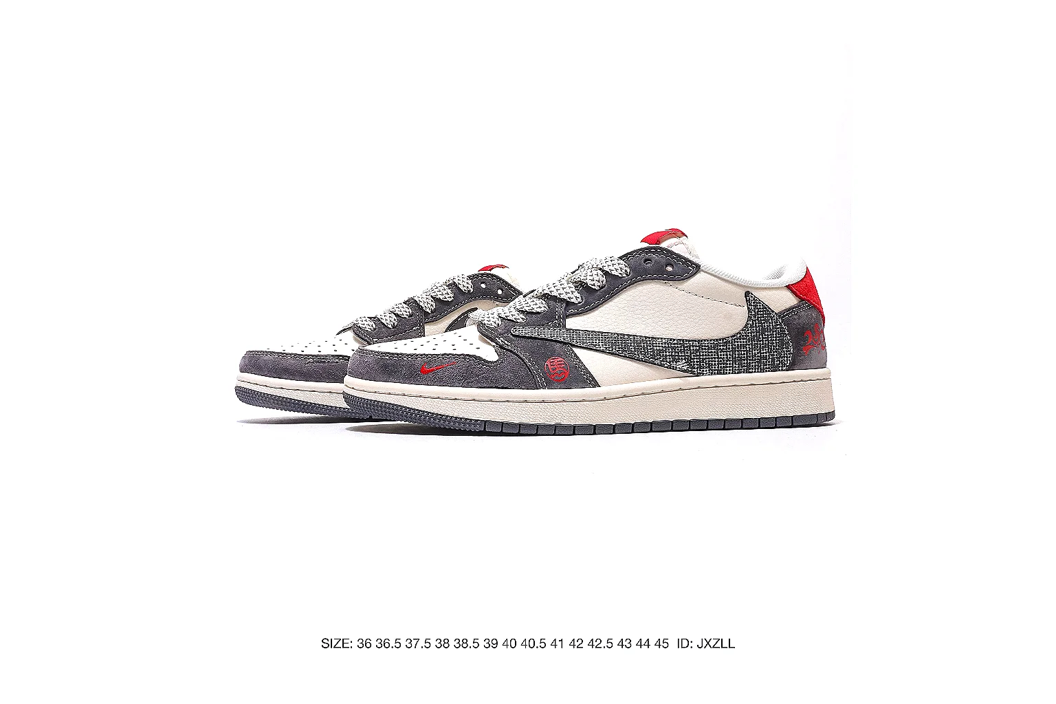 Nike Dunk Low Gray Red 4177 budget find six-photo gallery thumbnail 2