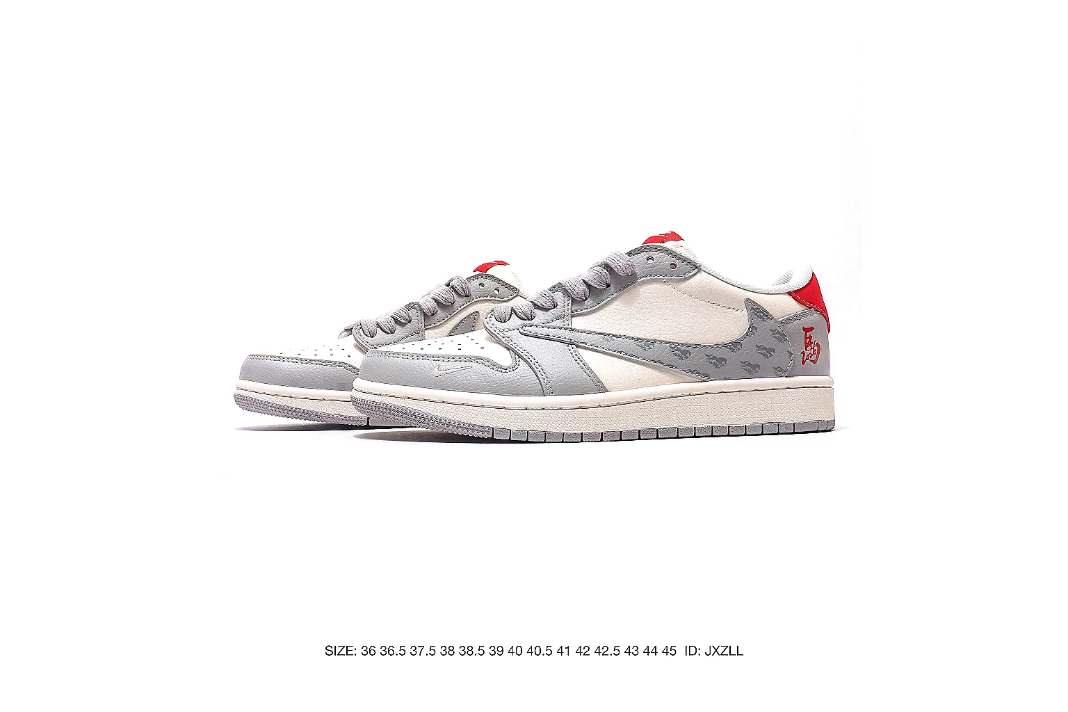 Nike Dunk Low Gray Red 4211 budget find six-photo gallery thumbnail 2