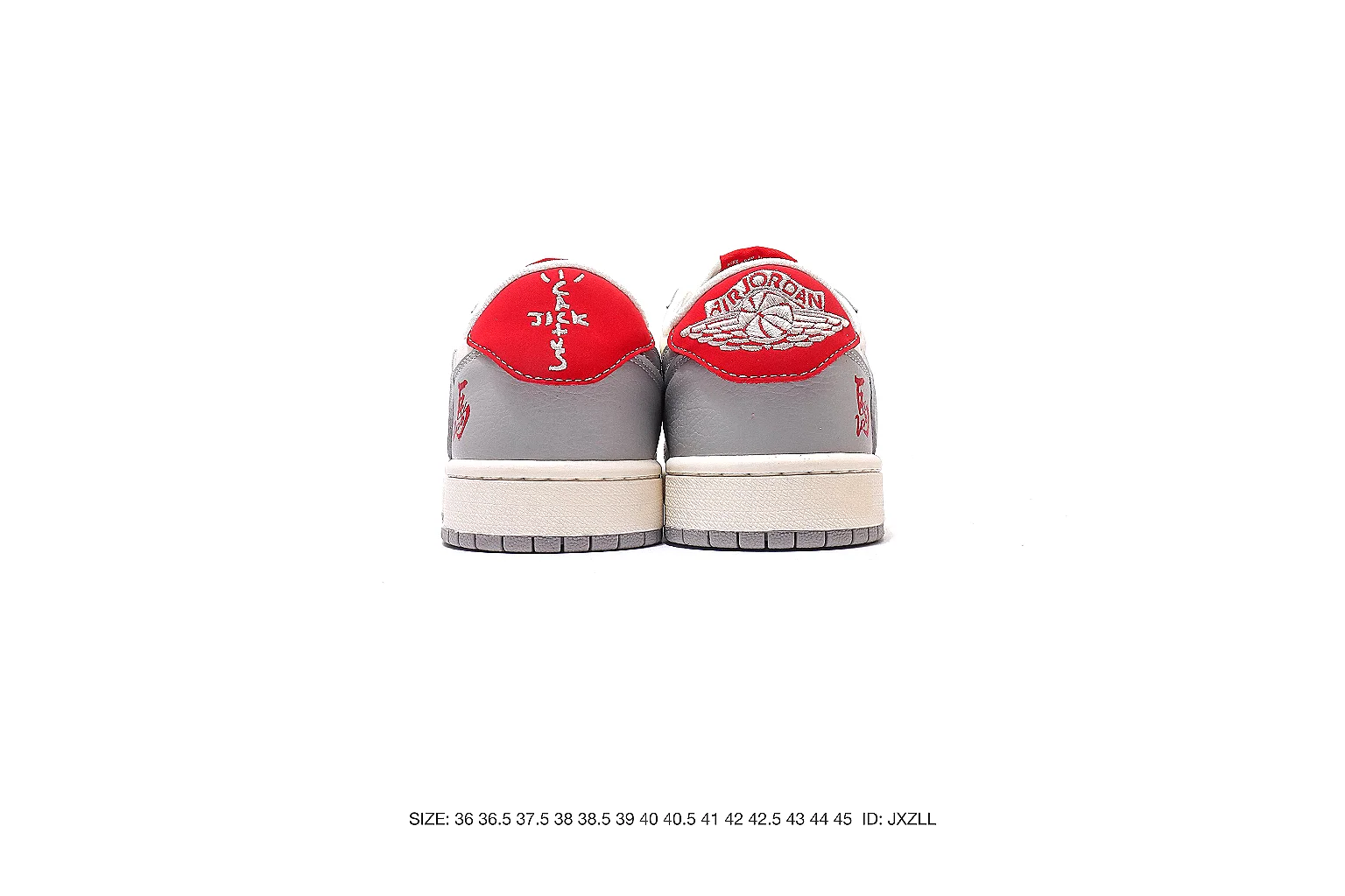 Nike Dunk Low Gray Red 4211 budget find six-photo gallery thumbnail 5