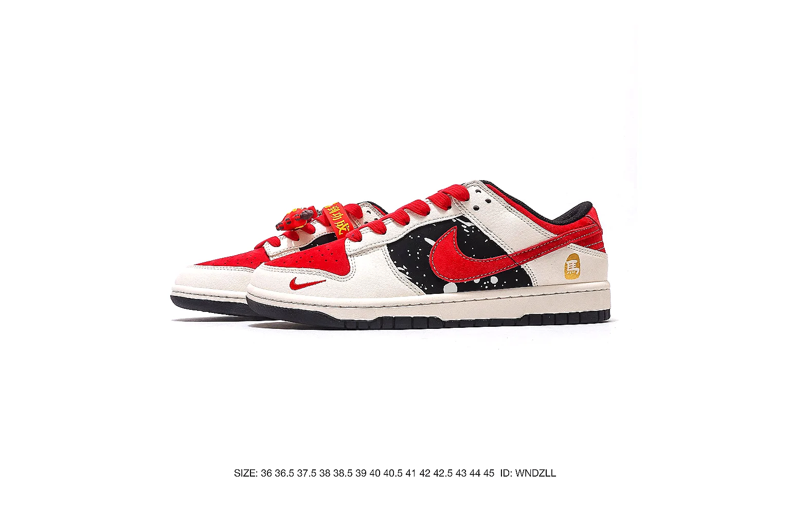 Nike Dunk Low Red Black White 5512 budget shortlist note six-photo gallery thumbnail 2