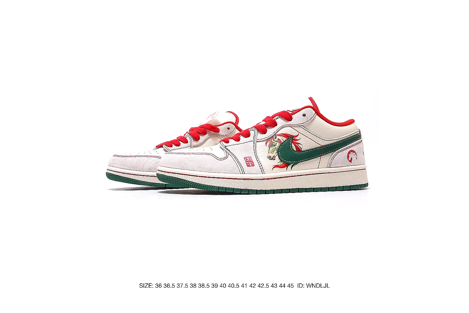 Nike Dunk Low White Red Green 4482 budget find six-photo gallery thumbnail 2