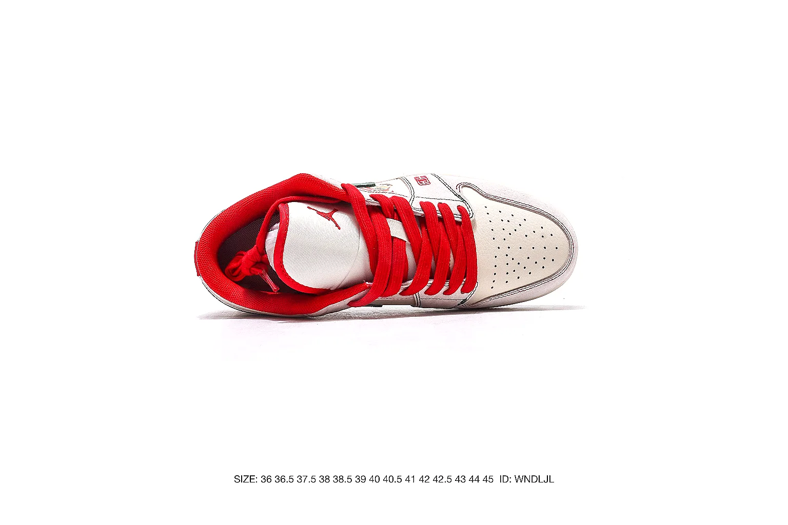 Nike Dunk Low White Red Green 4482 budget find six-photo gallery thumbnail 4