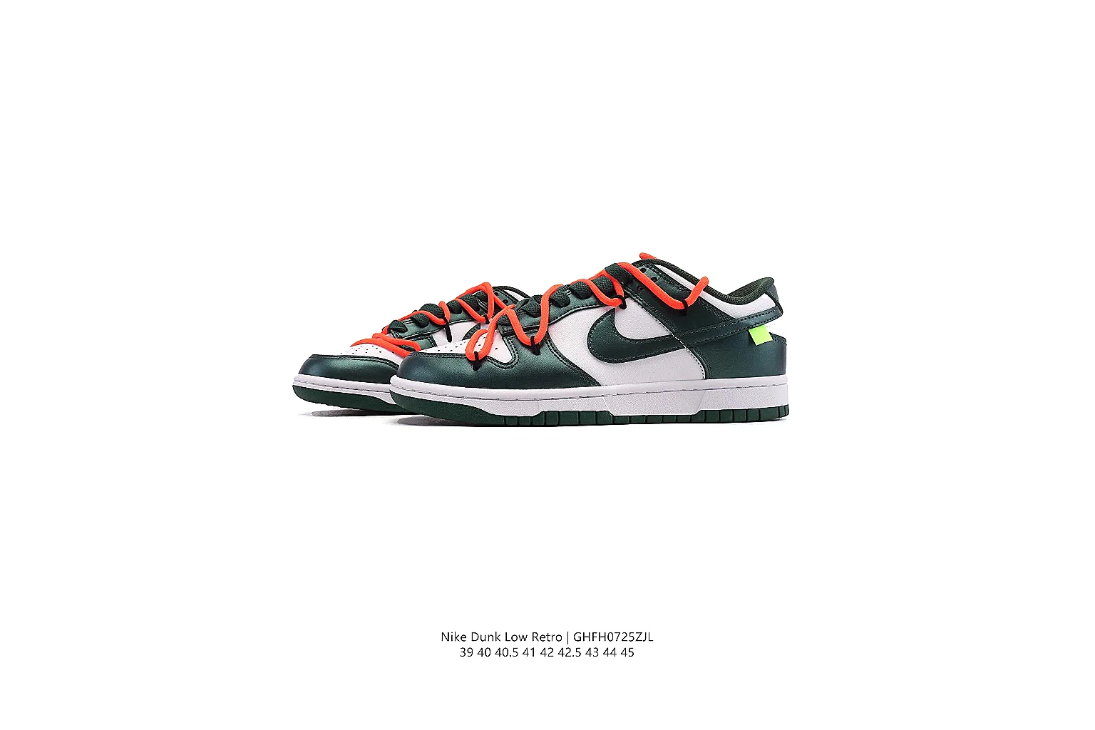 kakofindlist.com Nike Patchwork Dunk Low 1110 Patchwork low-top product image thumbnail 2