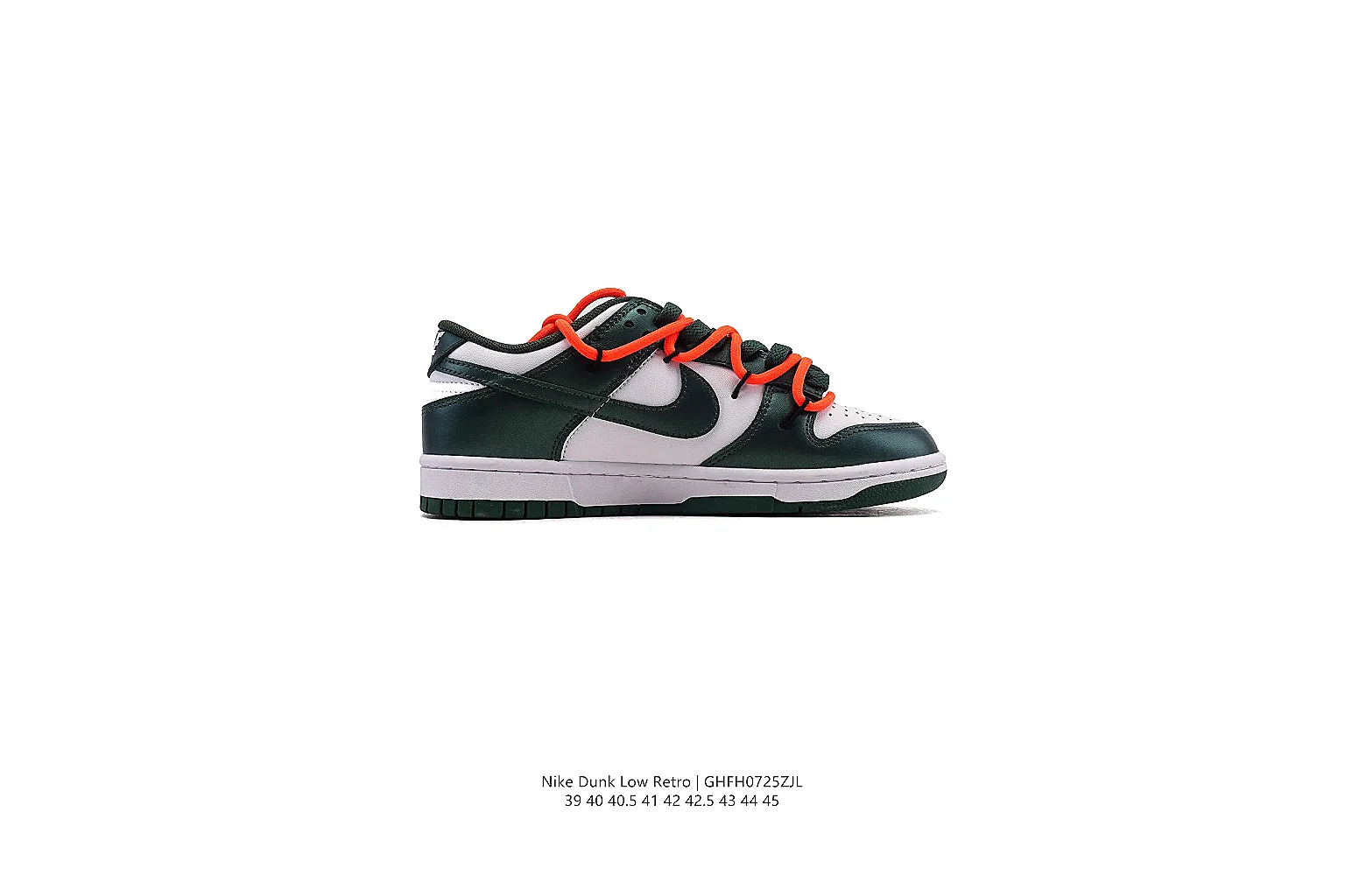 kakofindlist.com Nike Patchwork Dunk Low 1110 Patchwork low-top product image thumbnail 3