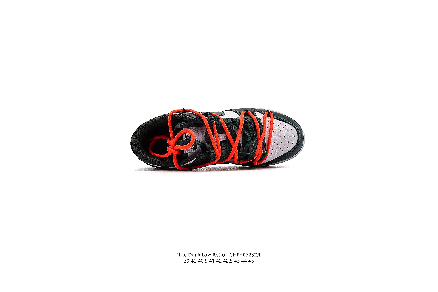 kakofindlist.com Nike Patchwork Dunk Low 1110 Patchwork low-top product image thumbnail 4