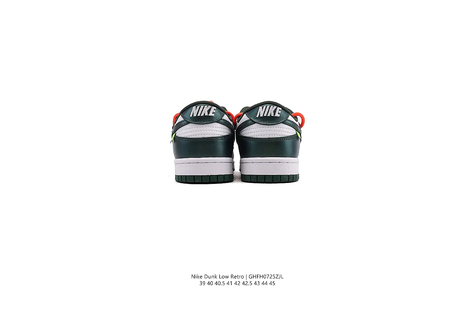 kakofindlist.com Nike Patchwork Dunk Low 1110 Patchwork low-top product image thumbnail 5