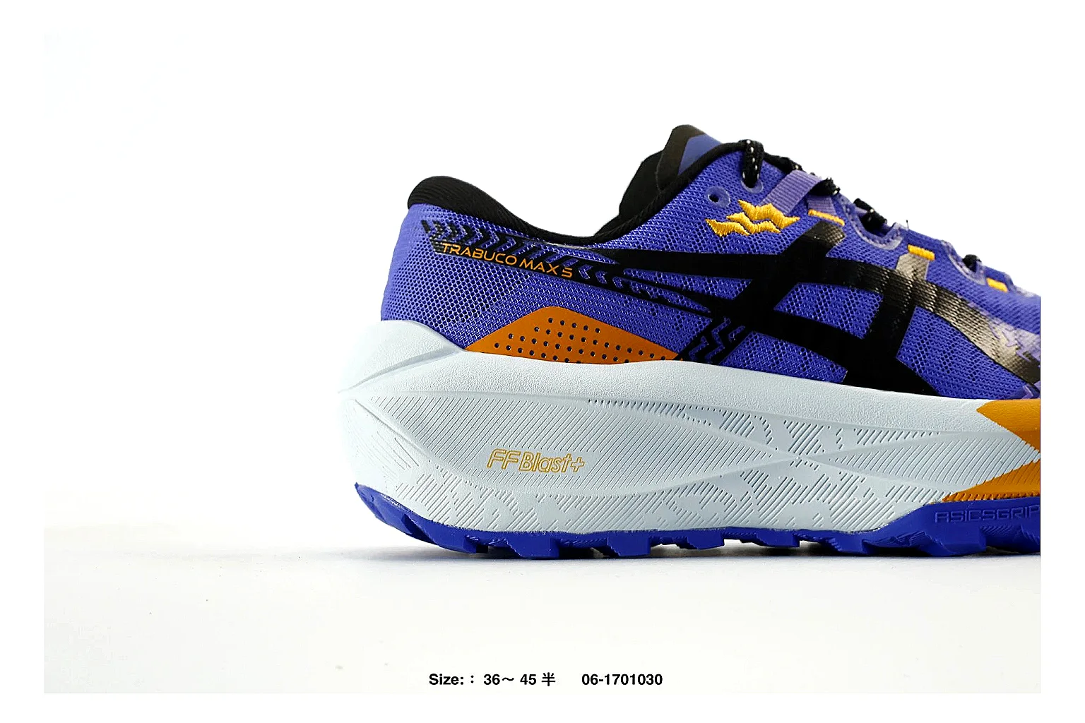 Nike Kobe basketball sneaker Purple Orange 6575 budget shortlist note six-photo gallery thumbnail 2