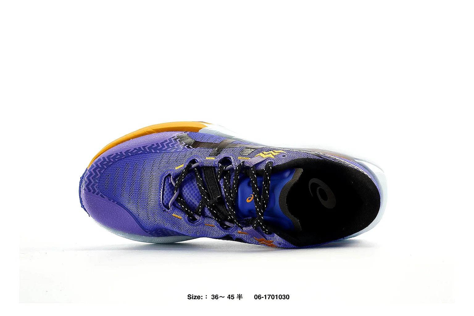 Nike Kobe basketball sneaker Purple Orange 6575 budget shortlist note six-photo gallery thumbnail 4