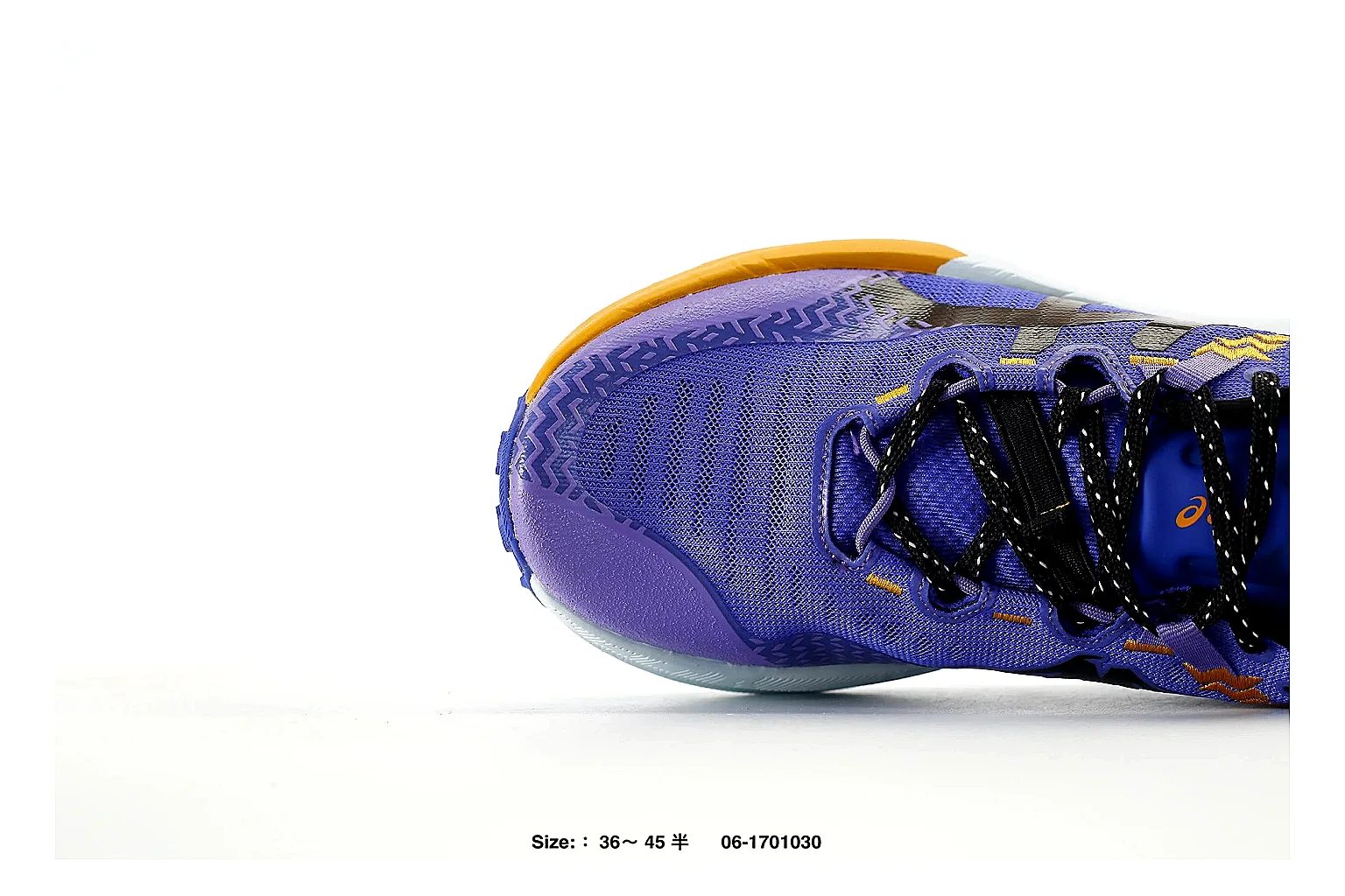 Nike Kobe basketball sneaker Purple Orange 6575 budget shortlist note six-photo gallery thumbnail 5