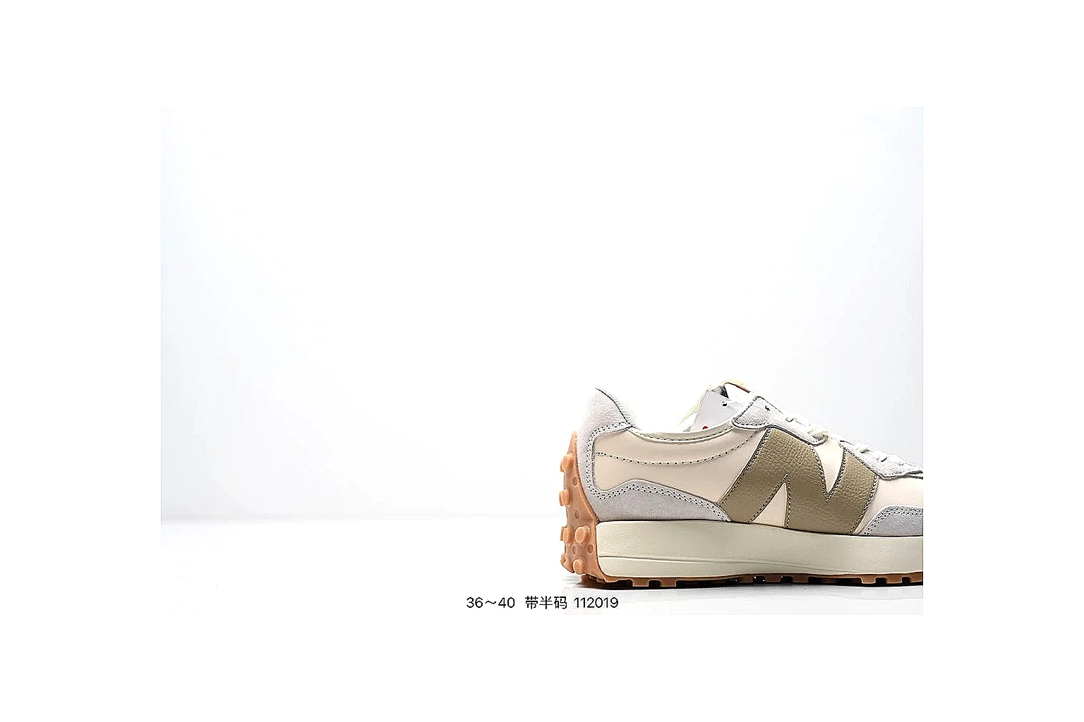 kakofindlist.com Nike Low Court Beige Cream budget shortlist note six-photo gallery thumbnail 2