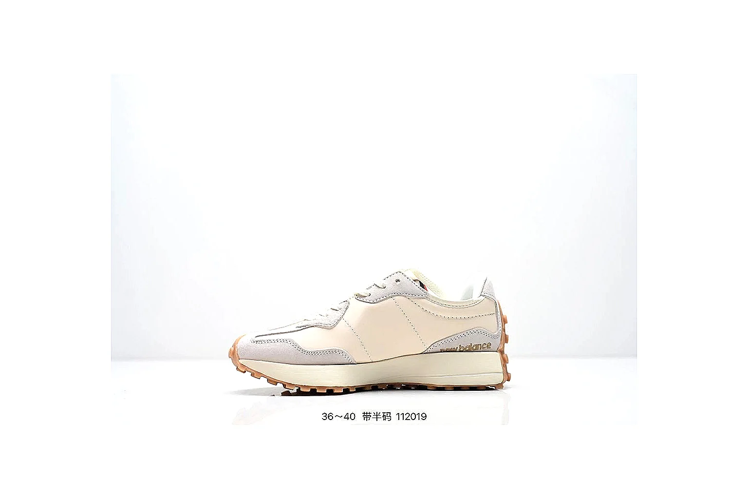 kakofindlist.com Nike Low Court Beige Cream budget shortlist note six-photo gallery thumbnail 3