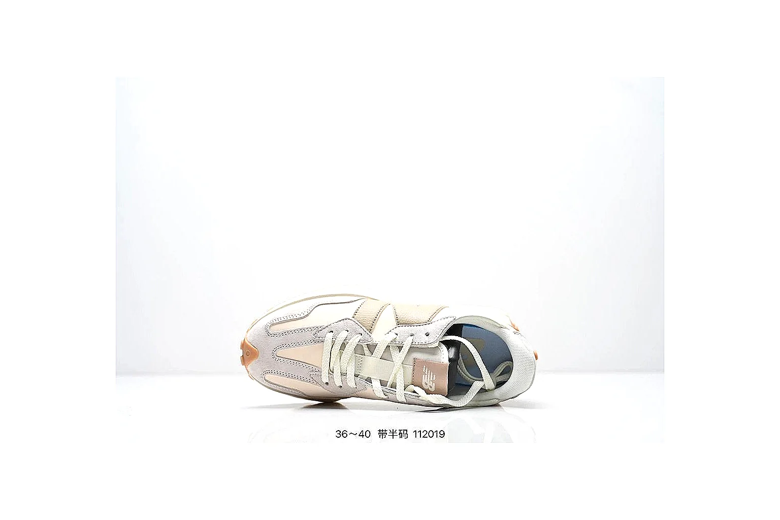 kakofindlist.com Nike Low Court Beige Cream budget shortlist note six-photo gallery thumbnail 4