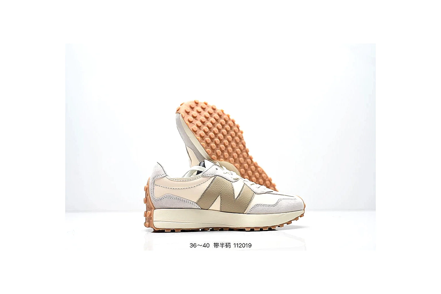 kakofindlist.com Nike Low Court Beige Cream budget shortlist note six-photo gallery thumbnail 5