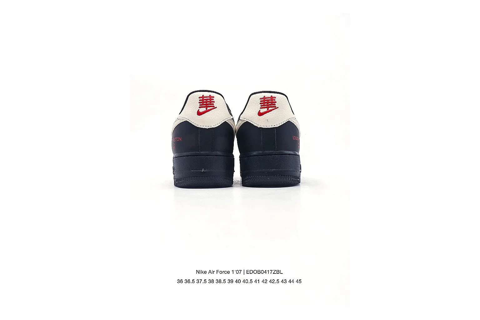 kakofindlist.com Nike Low Court Black Cream budget shortlist note six-photo gallery thumbnail 5