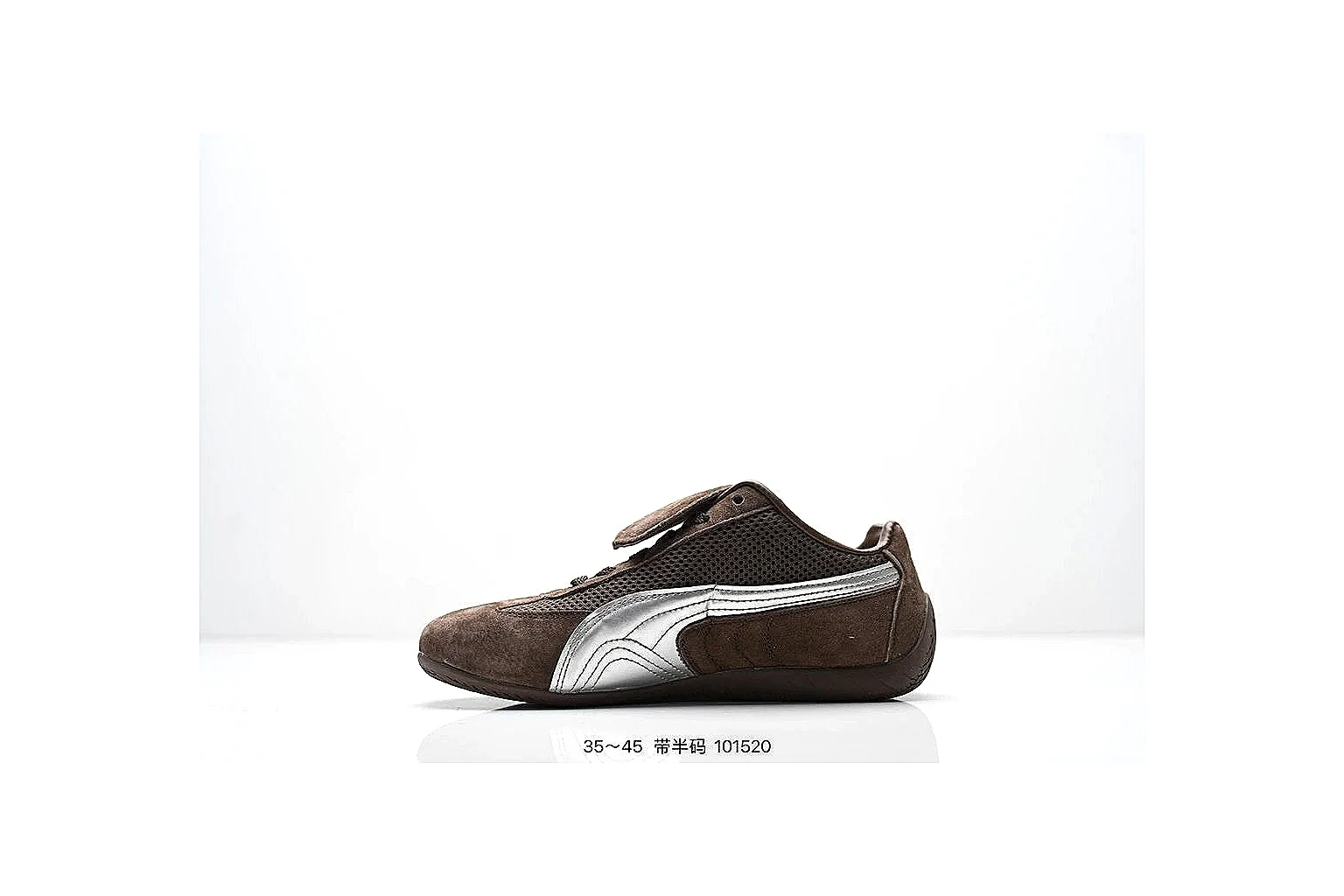 kakofindlist.com Nike Low Court Brown Black budget shortlist note six-photo gallery thumbnail 3