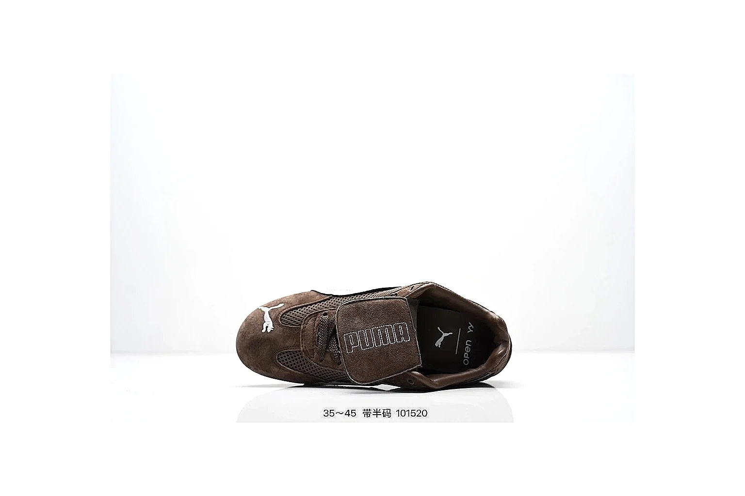 kakofindlist.com Nike Low Court Brown Black budget shortlist note six-photo gallery thumbnail 4