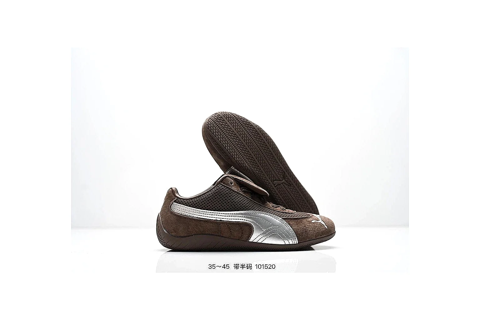 kakofindlist.com Nike Low Court Brown Black budget shortlist note six-photo gallery thumbnail 5