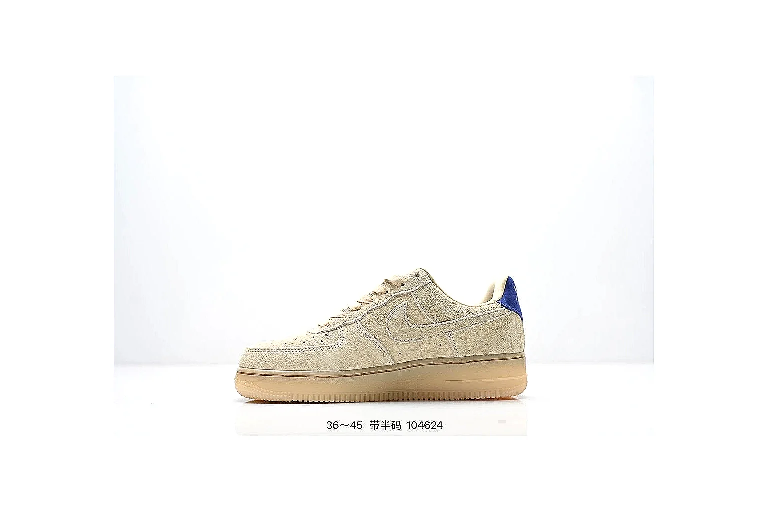 kakofindlist.com Nike Low Court Cream Gum budget shortlist note six-photo gallery thumbnail 3