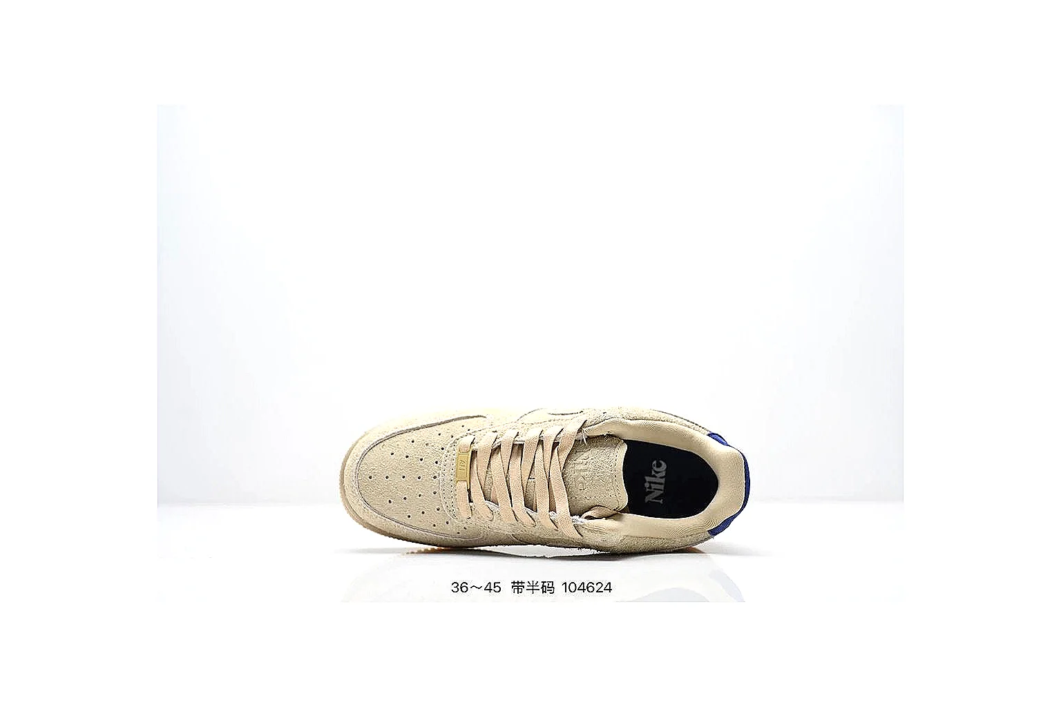 kakofindlist.com Nike Low Court Cream Gum budget shortlist note six-photo gallery thumbnail 4