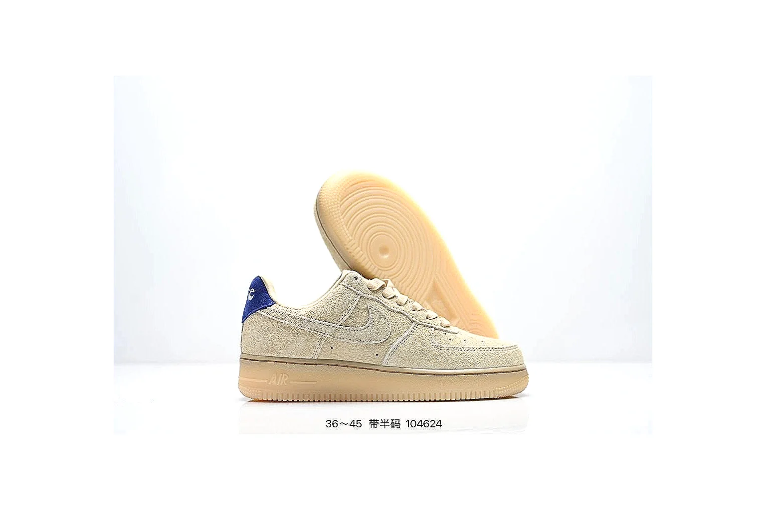 kakofindlist.com Nike Low Court Cream Gum budget shortlist note six-photo gallery thumbnail 5