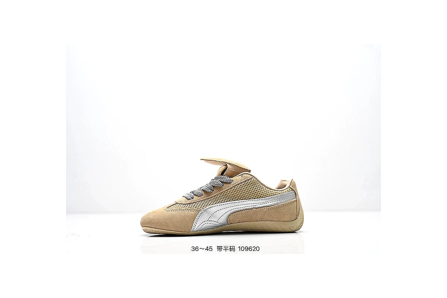 kakofindlist.com Nike Low Court Tan Gold budget shortlist note six-photo gallery thumbnail 3
