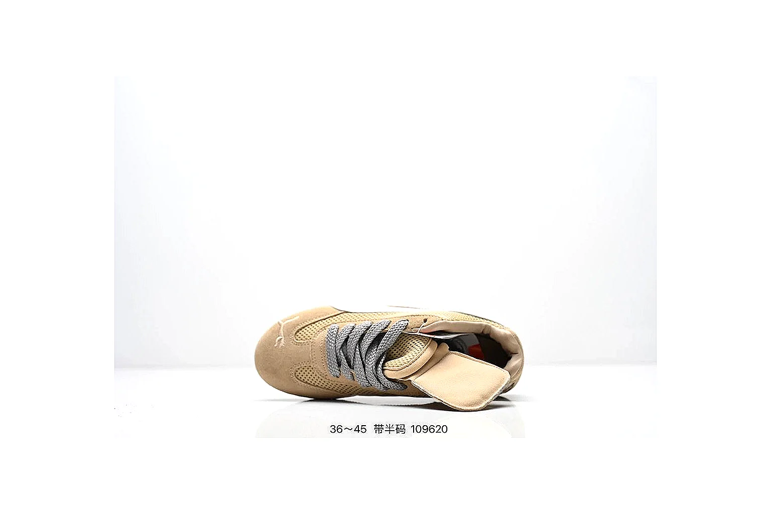 kakofindlist.com Nike Low Court Tan Gold budget shortlist note six-photo gallery thumbnail 4