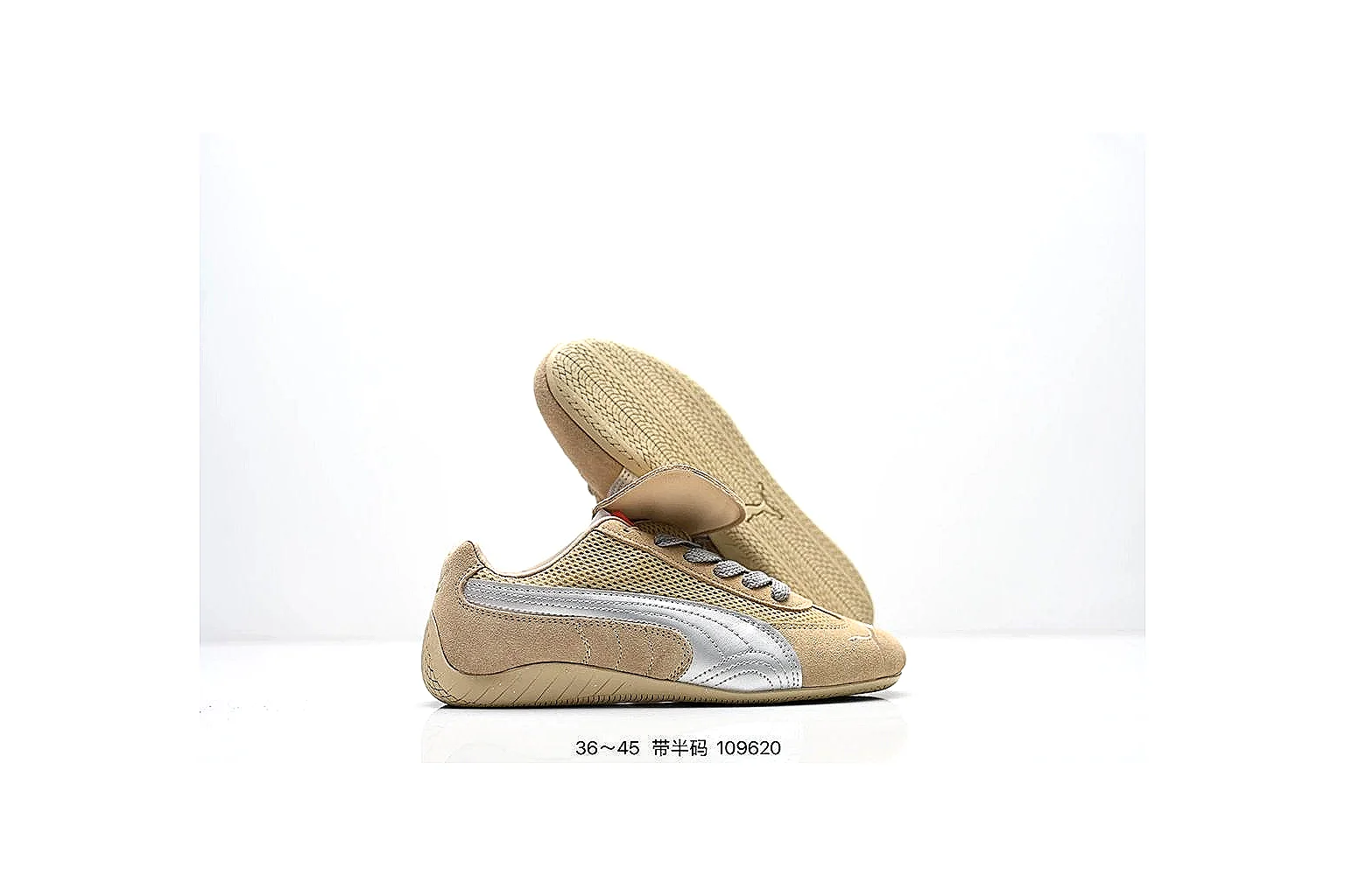 kakofindlist.com Nike Low Court Tan Gold budget shortlist note six-photo gallery thumbnail 5