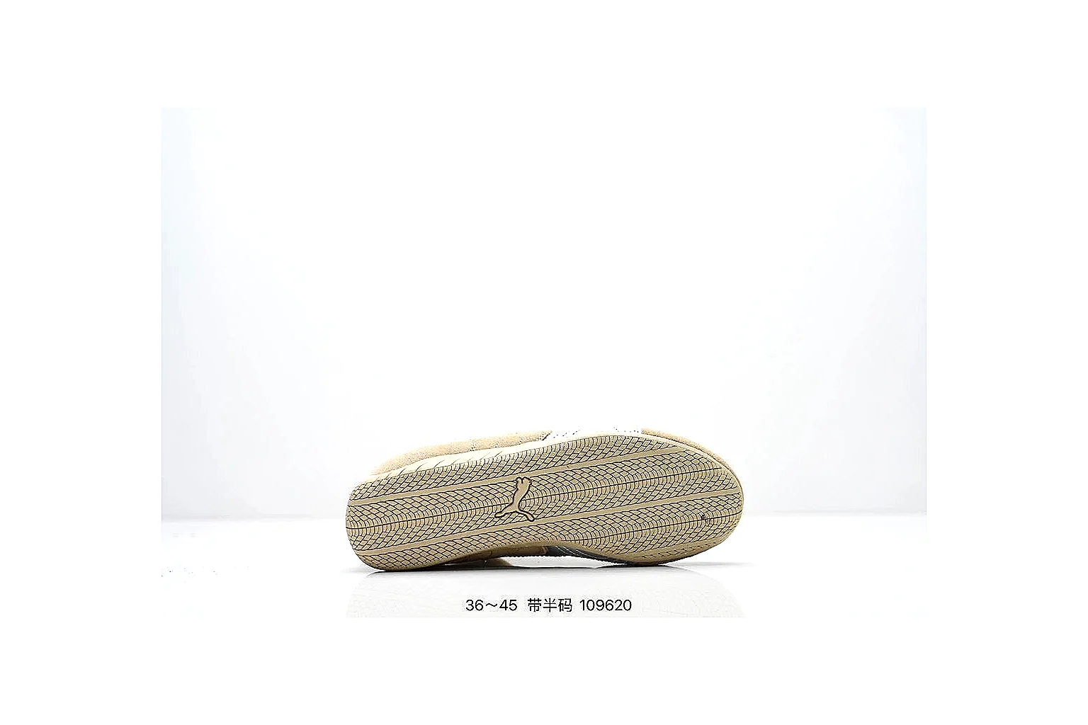 kakofindlist.com Nike Low Court Tan Gold budget shortlist note six-photo gallery thumbnail 6