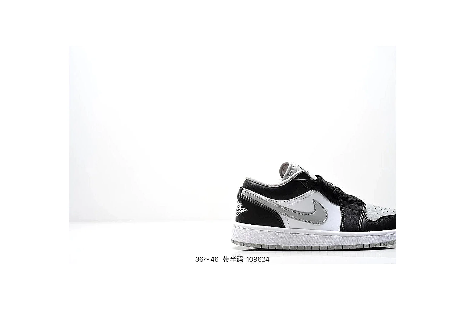 kakofindlist.com Nike Low Court White Black budget shortlist note six-photo gallery thumbnail 2
