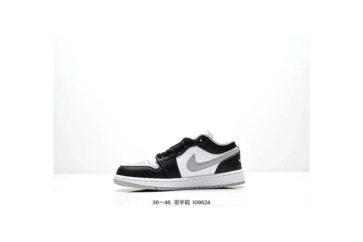 kakofindlist.com Nike Low Court White Black budget shortlist note six-photo gallery thumbnail 3