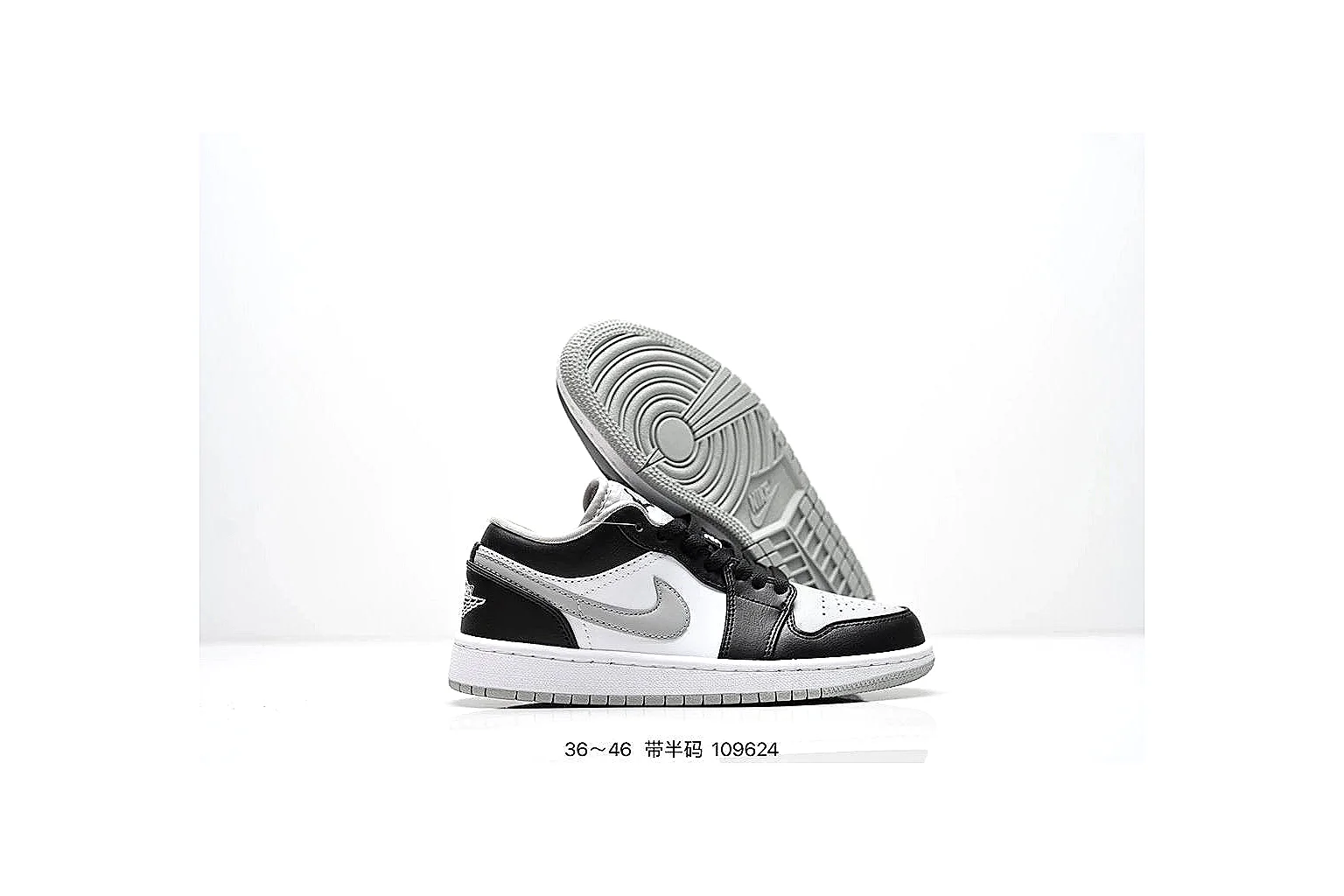 kakofindlist.com Nike Low Court White Black budget shortlist note six-photo gallery thumbnail 5