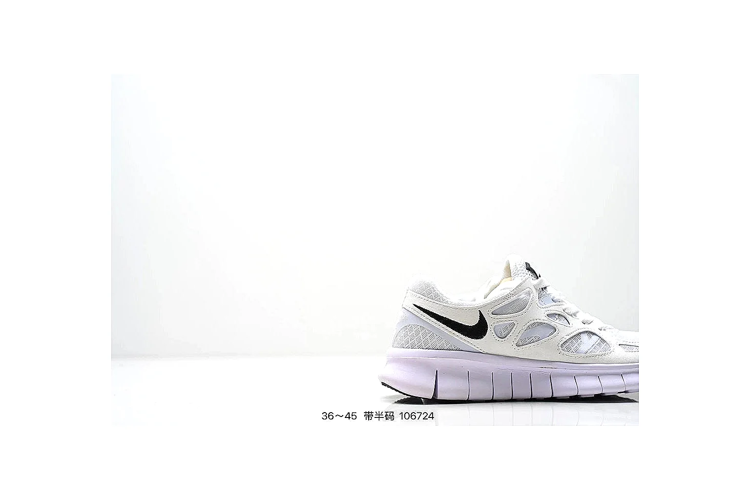 kakofindlist.com Nike Low Court White Lilac budget shortlist note six-photo gallery thumbnail 2