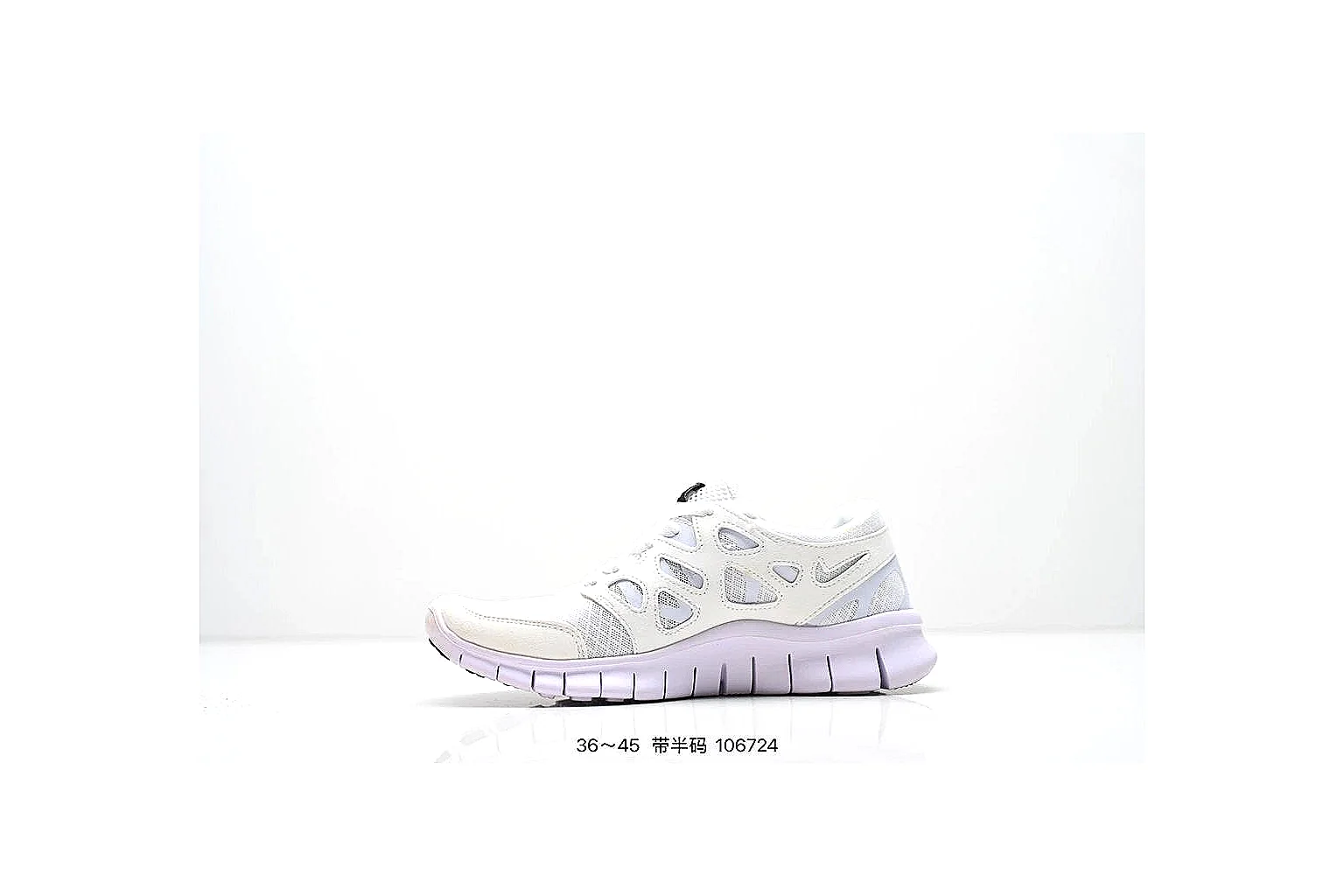 kakofindlist.com Nike Low Court White Lilac budget shortlist note six-photo gallery thumbnail 3