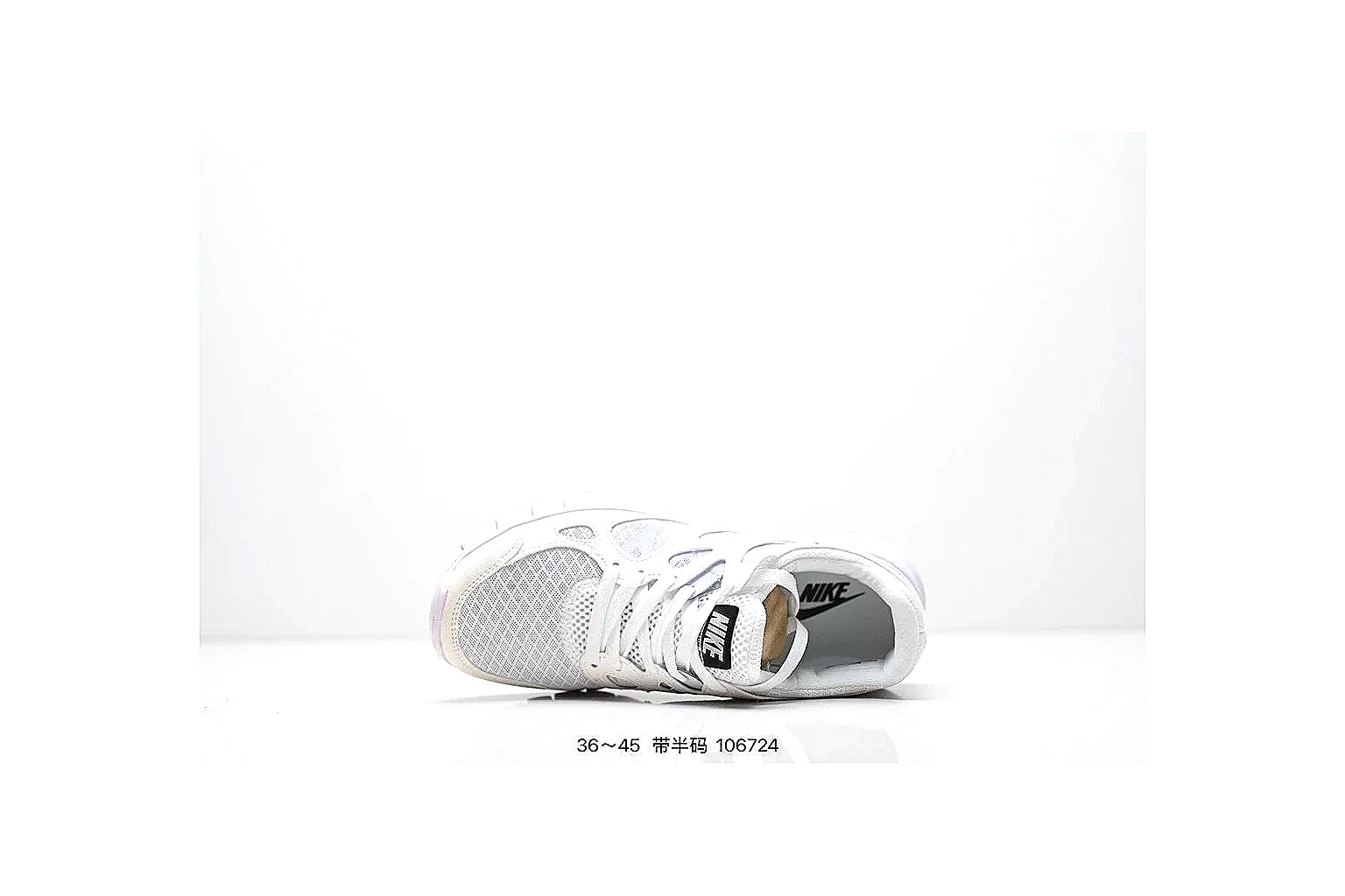 kakofindlist.com Nike Low Court White Lilac budget shortlist note six-photo gallery thumbnail 4