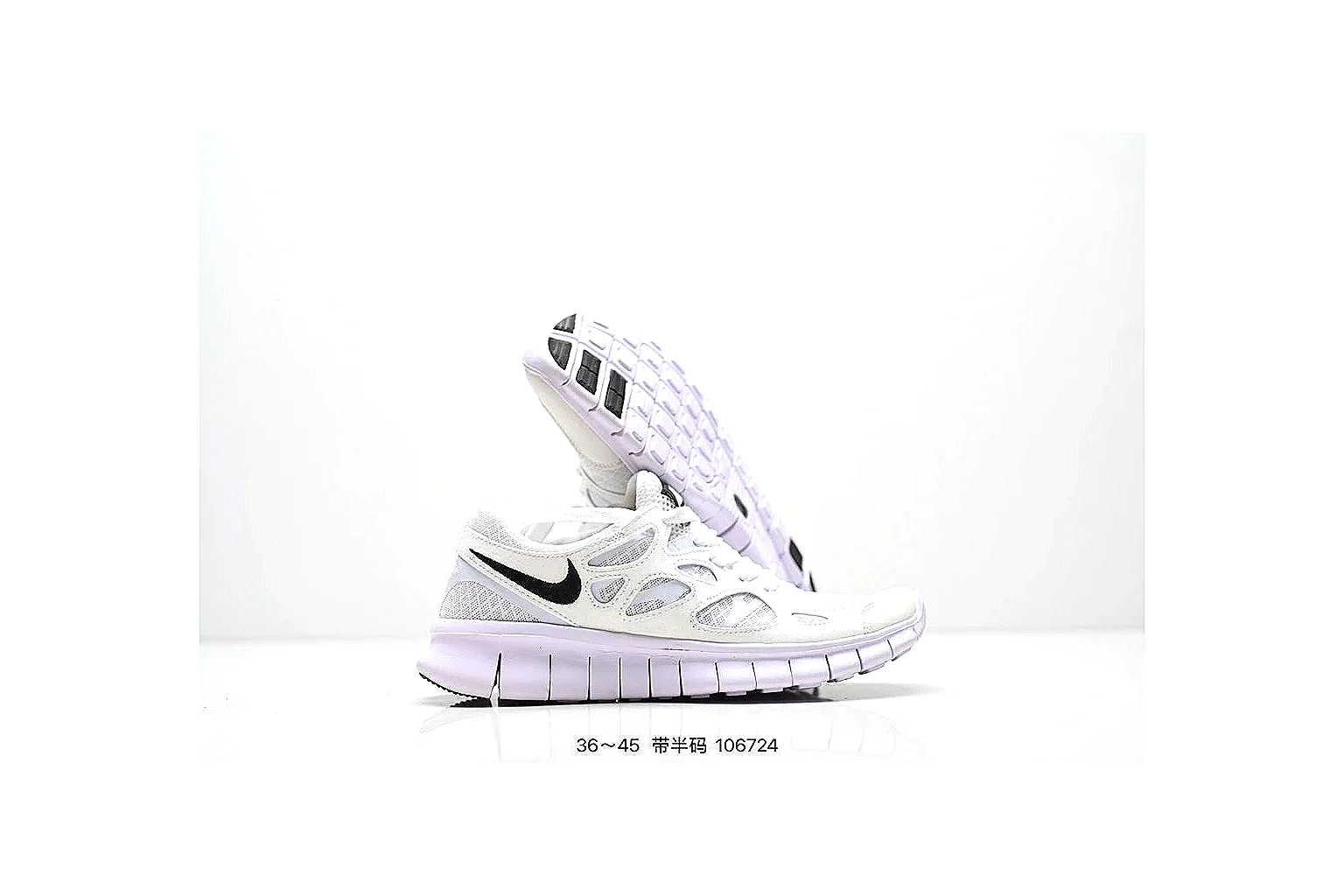 kakofindlist.com Nike Low Court White Lilac budget shortlist note six-photo gallery thumbnail 5