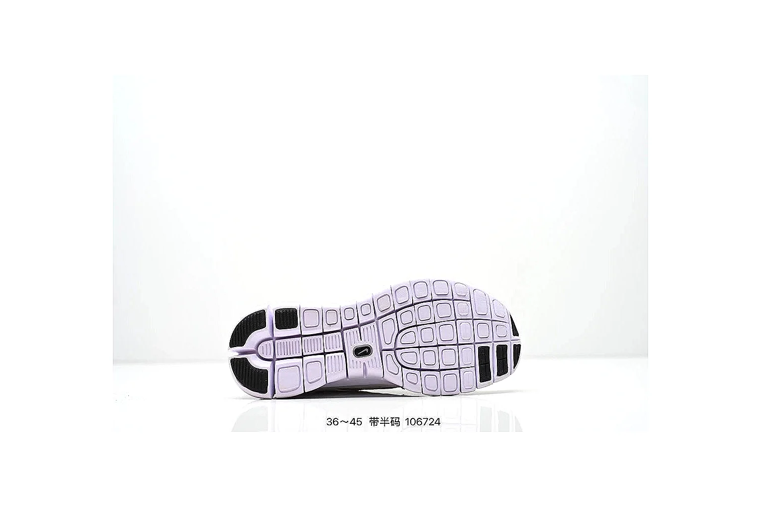 kakofindlist.com Nike Low Court White Lilac budget shortlist note six-photo gallery thumbnail 6
