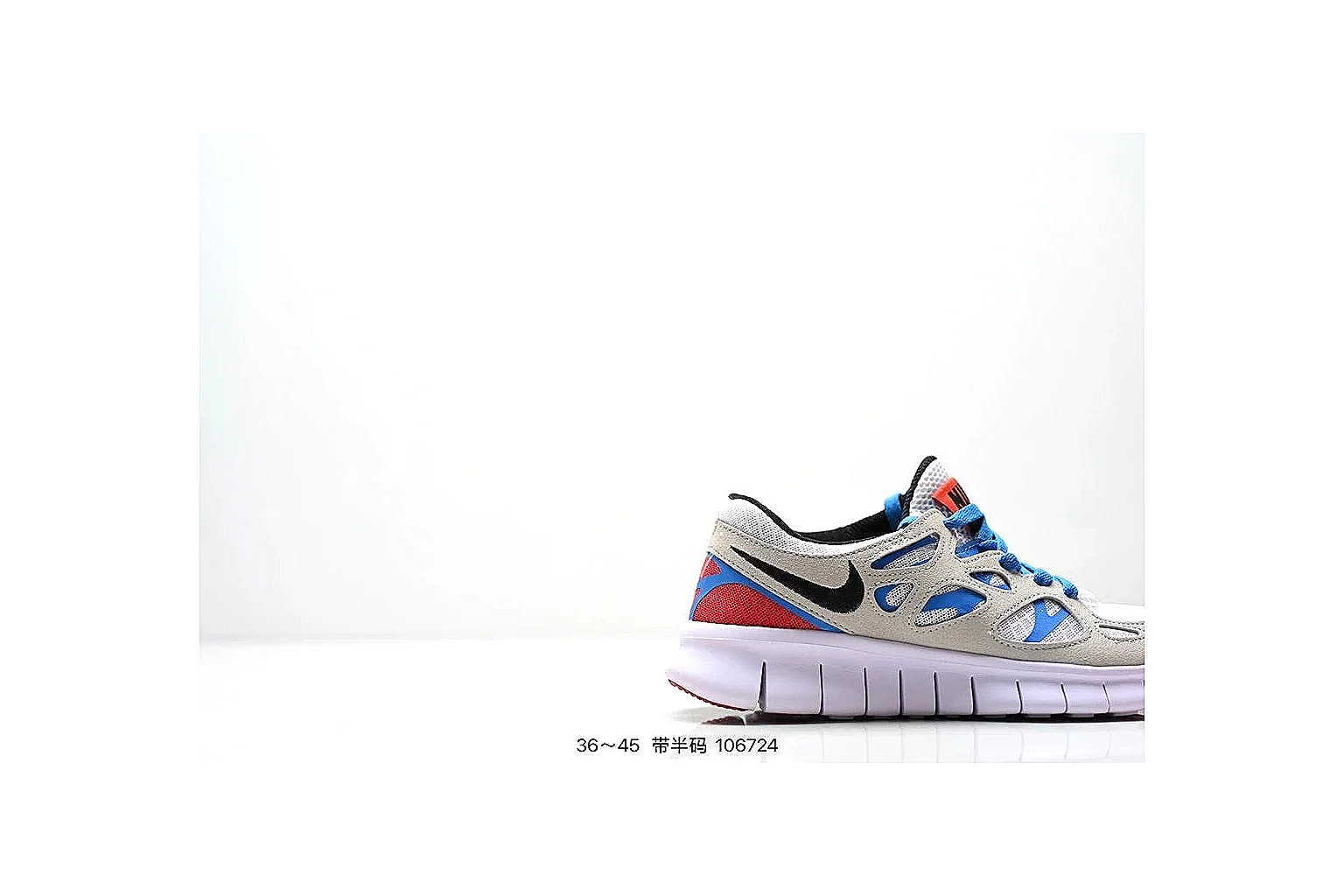 kakofindlist.com Nike Low Court White Pastel budget shortlist note six-photo gallery thumbnail 2