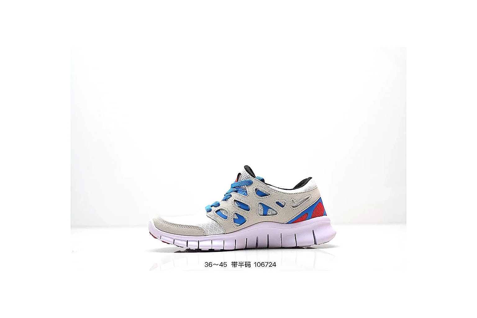kakofindlist.com Nike Low Court White Pastel budget shortlist note six-photo gallery thumbnail 3