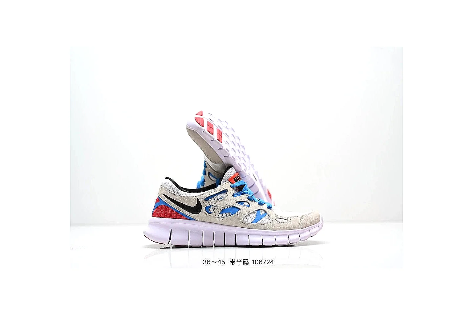 kakofindlist.com Nike Low Court White Pastel budget shortlist note six-photo gallery thumbnail 5