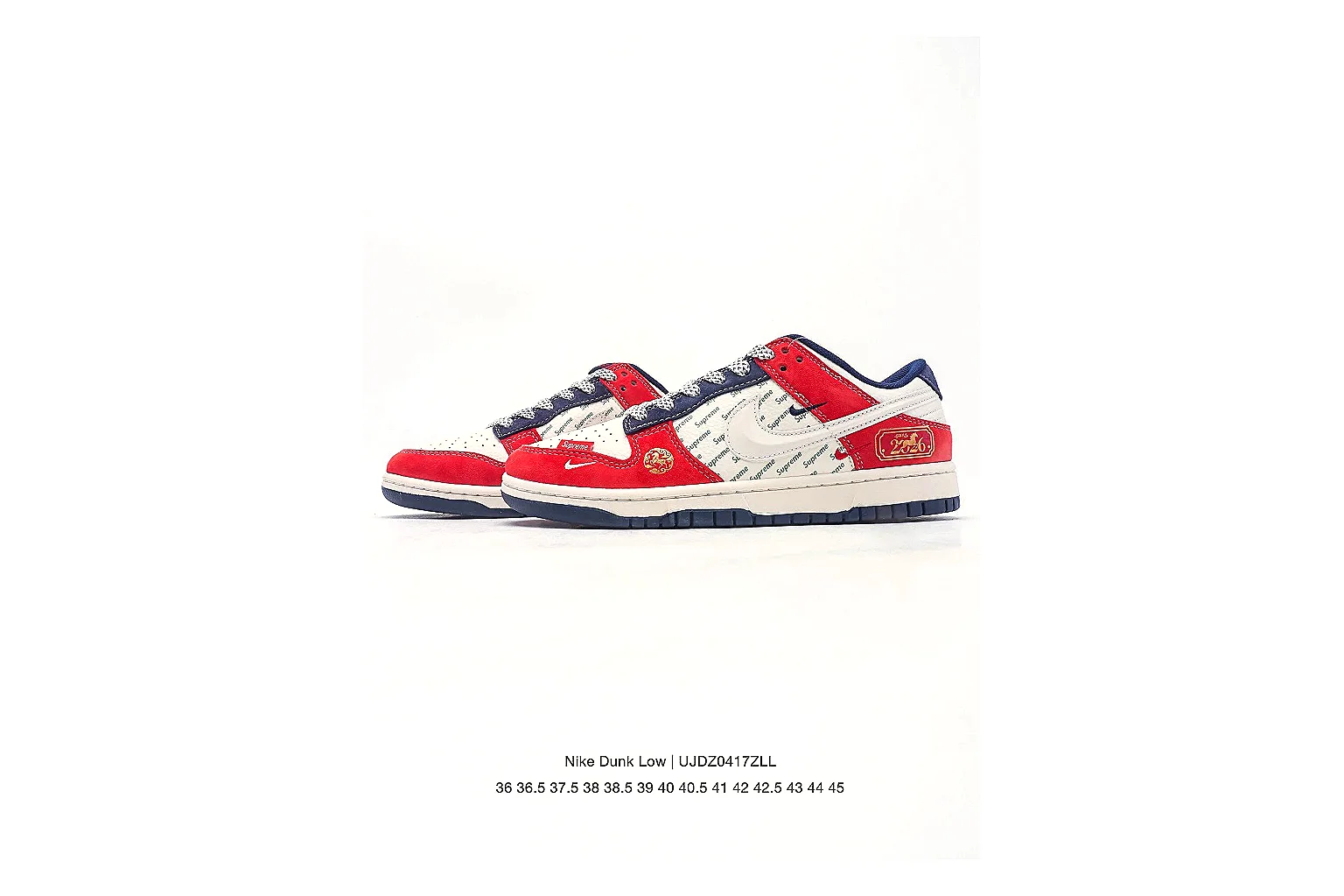 kakofindlist.com Nike Low Court White Red Blue budget shortlist note six-photo gallery thumbnail 2
