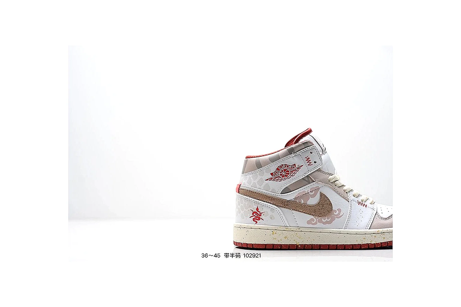 kakofindlist.com Nike Low Court White Rose budget shortlist note six-photo gallery thumbnail 2