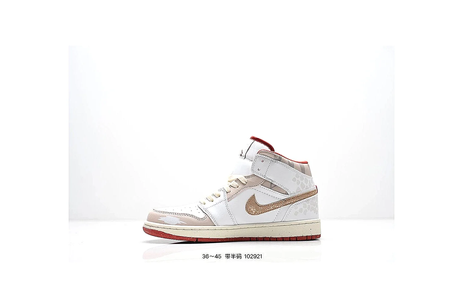 kakofindlist.com Nike Low Court White Rose budget shortlist note six-photo gallery thumbnail 3
