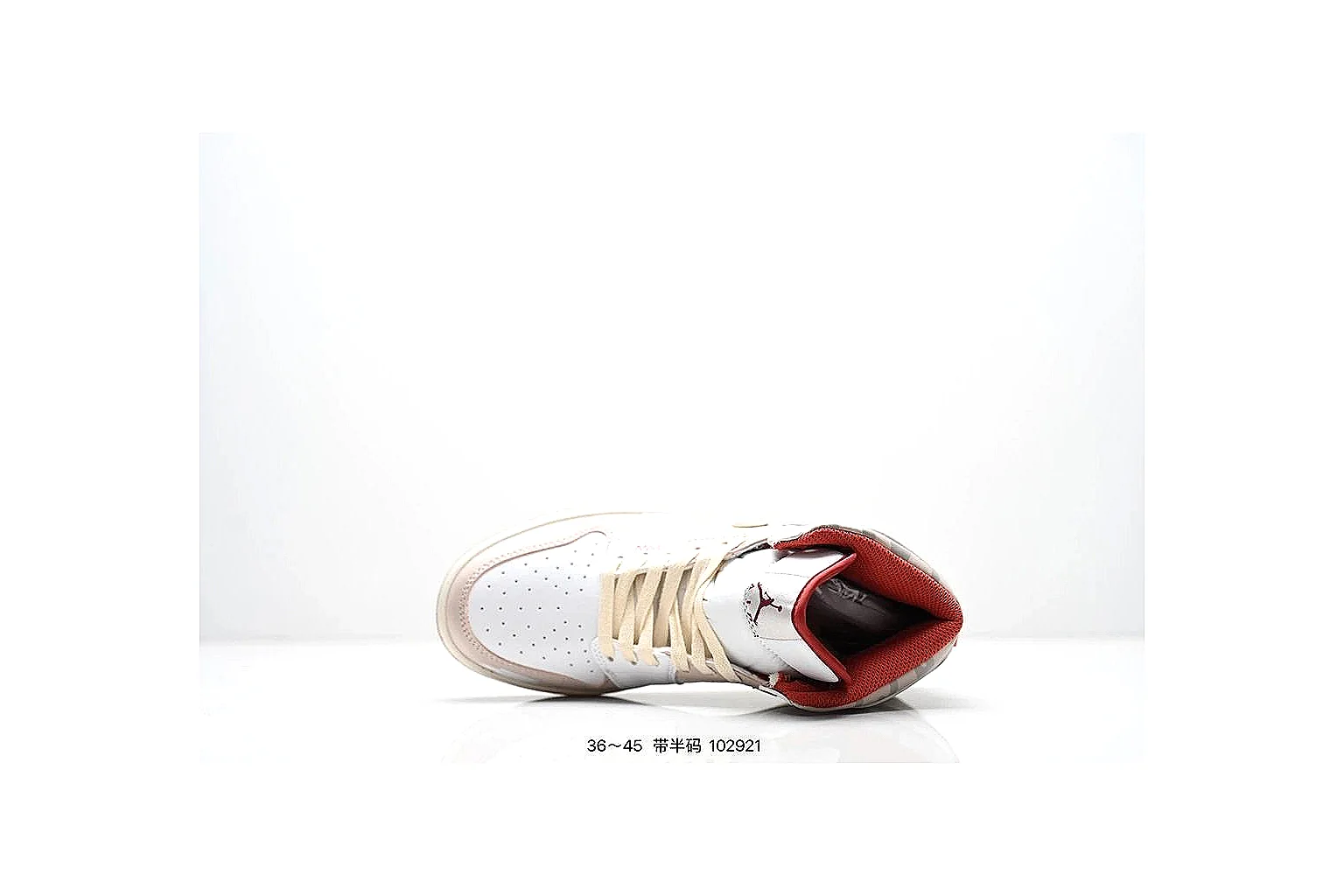 kakofindlist.com Nike Low Court White Rose budget shortlist note six-photo gallery thumbnail 4