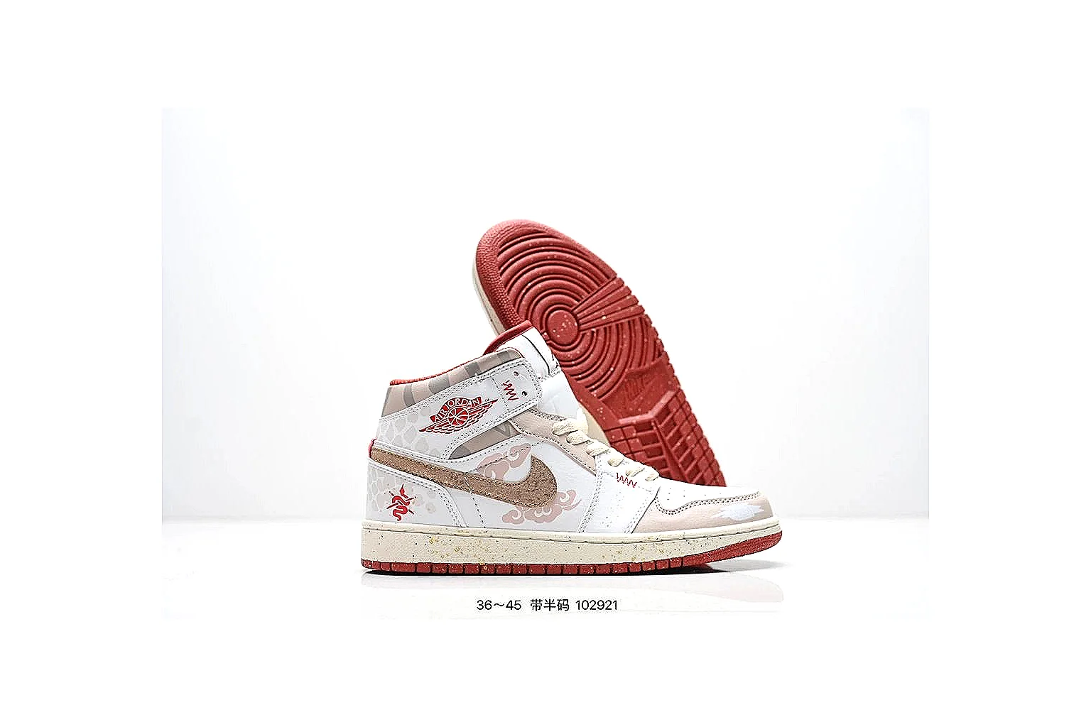 kakofindlist.com Nike Low Court White Rose budget shortlist note six-photo gallery thumbnail 5