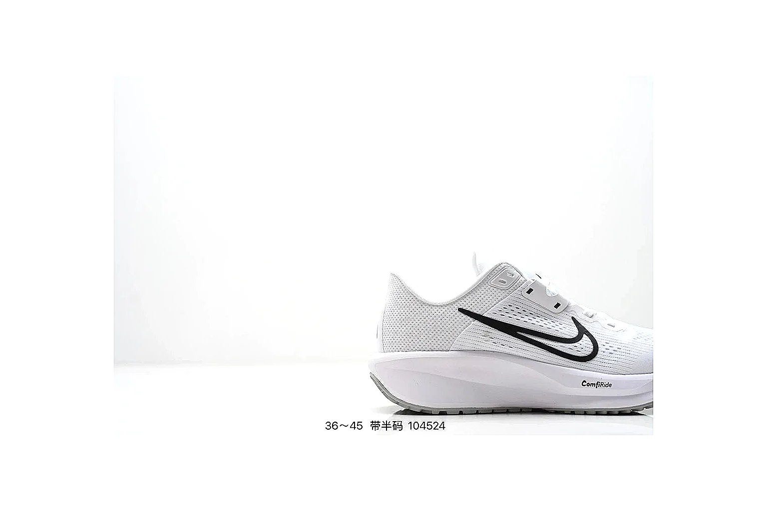 kakofindlist.com Nike Low Court White Silver budget shortlist note six-photo gallery thumbnail 2